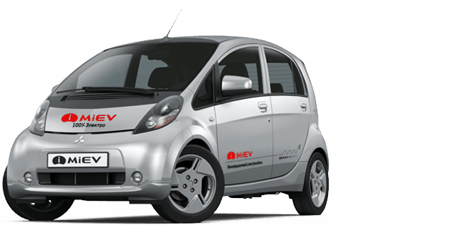 Mitsubishi i MIEV: 10 фото