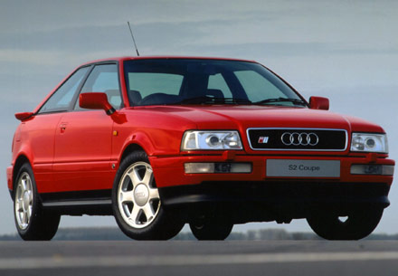 Audi Coupe: 12 фото