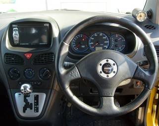 Daihatsu MAX: 5 фото