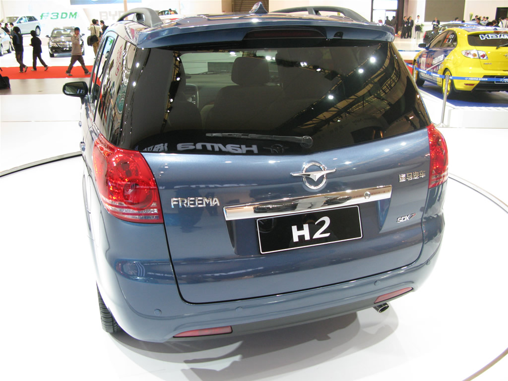 Haima H2: 4 фото