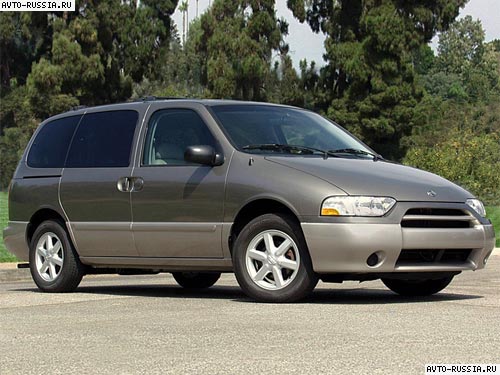 Nissan Quest II